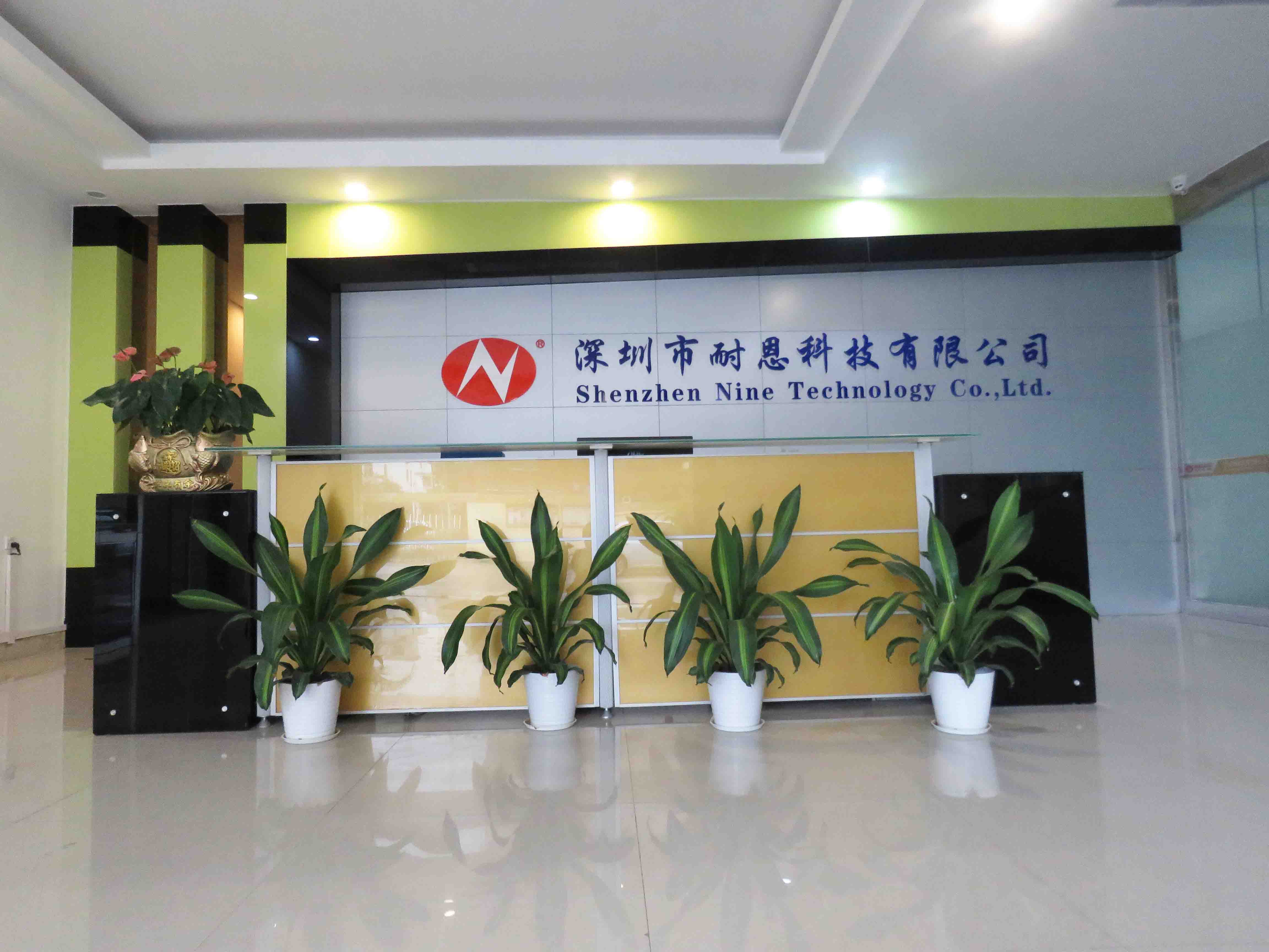 熱烈祝賀我司順利通過ISO9001質量管理體系認證取得證書